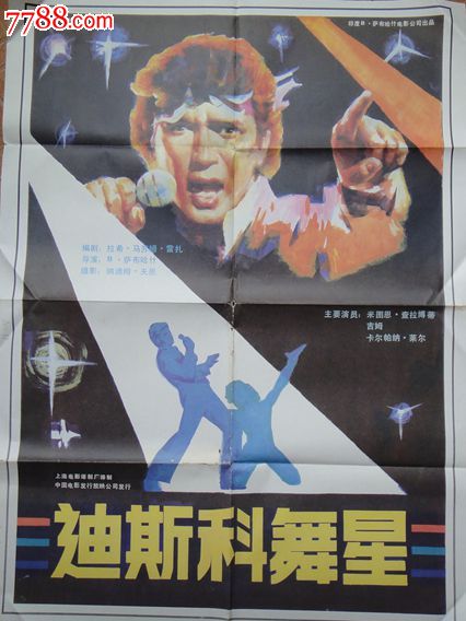 济南不动产权证多少钱
