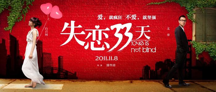 韩国国际驾照18个国家